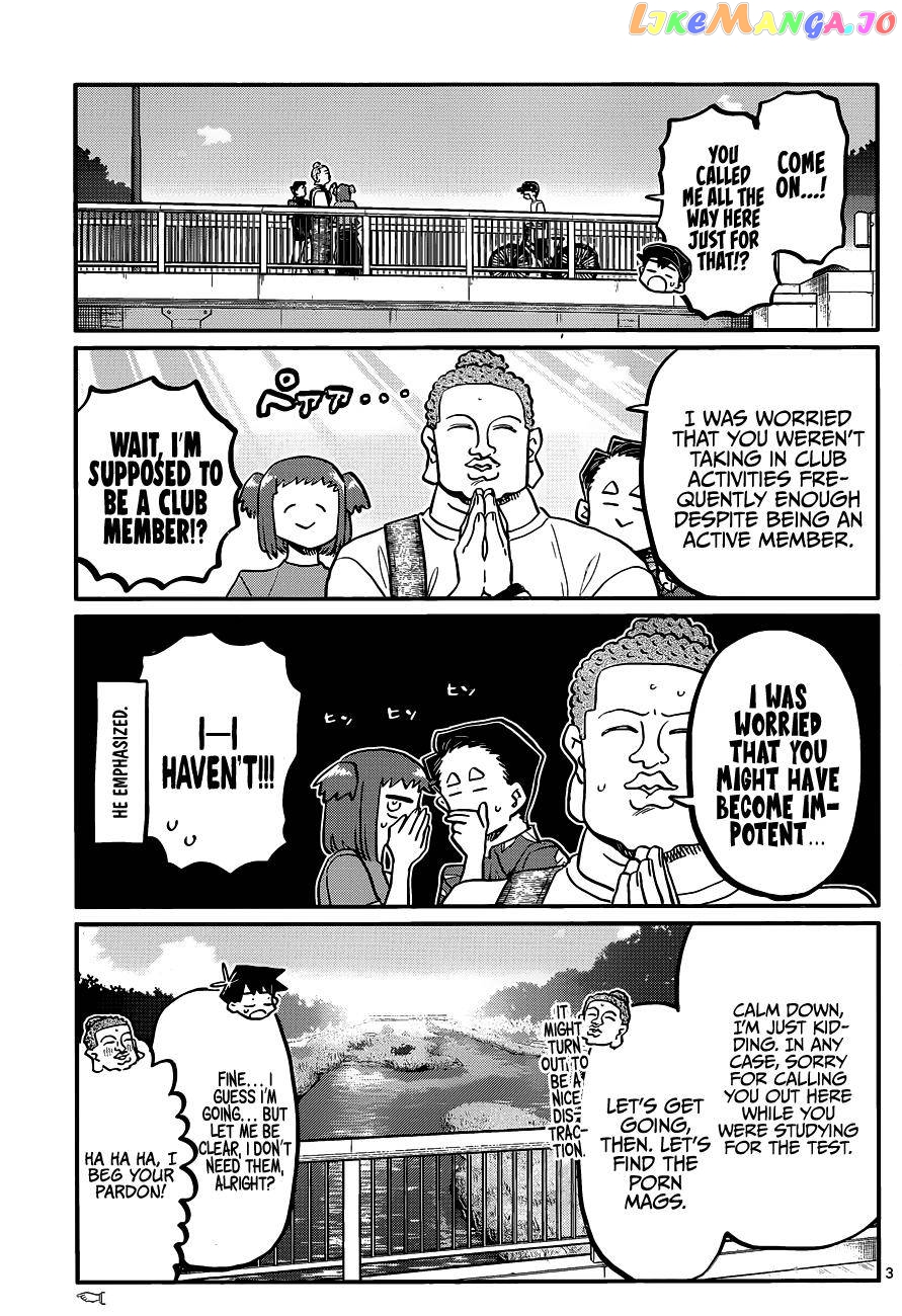 Komi Can